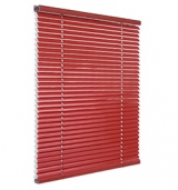 Горизонтальные жалюзи